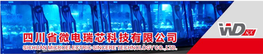 万字书+图文带你读懂常见MEMS传感器的原理和构造（必藏！）