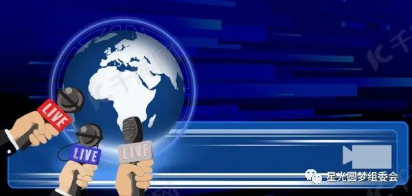 中国半导体已经崛起