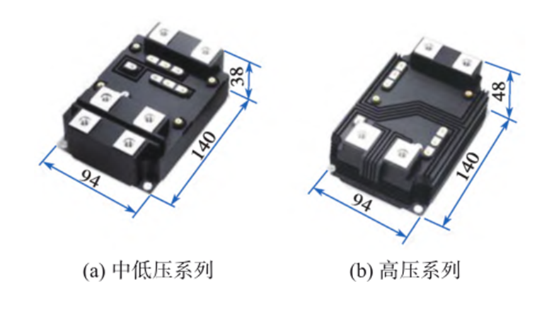 大功率半导体模块封装进展与展望