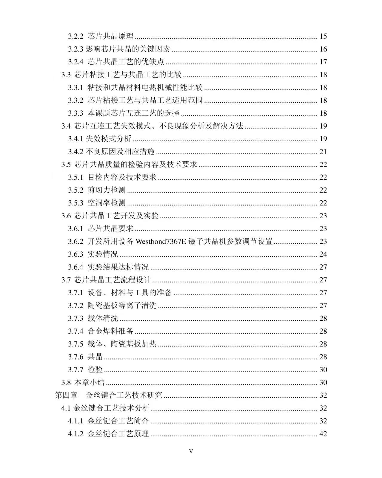 微信图片_20260519091757_131_77.jpg